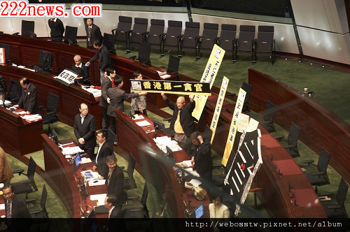 香港第一貪官 香港第一貪官