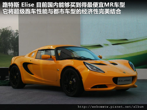 71萬跑車-平價正夯日推71萬跑車