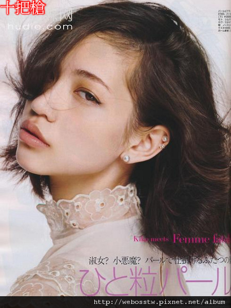 水原希子9 水原希子9