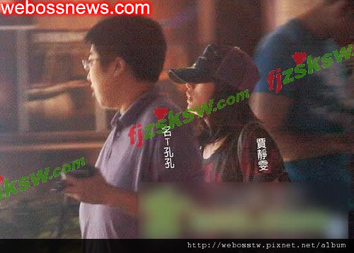 孔菁蘋賈靜雯