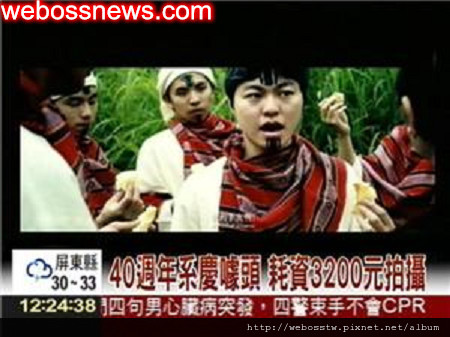 化工人‧巴萊