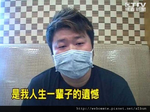 殷少爺殷浩中2