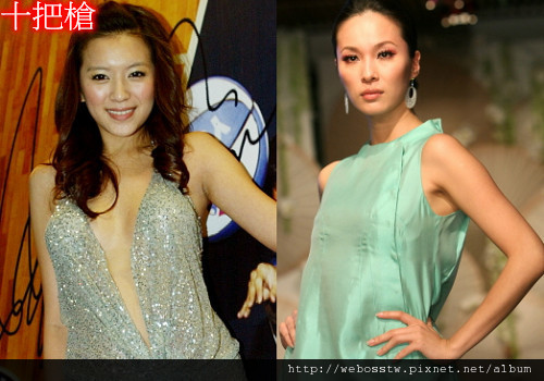 張珈瑜李妍瑾