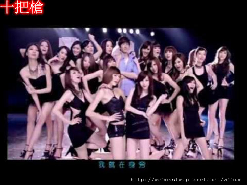 AXE21女子團哈你的香2 AXE21女子團哈你的香2