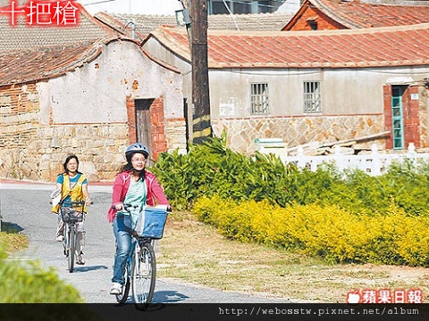 幸福城市金門第一