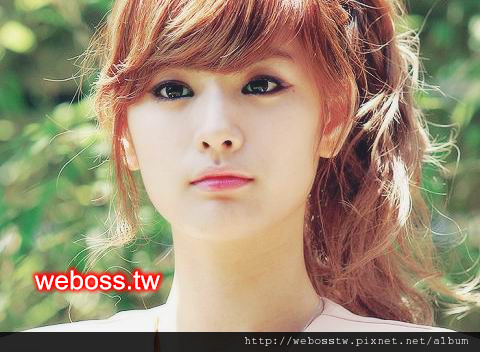 After School nana
