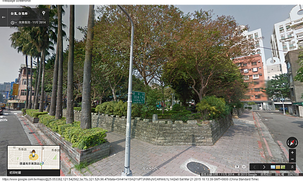 103台北市大同區長安西路336號 - Google 地圖 103台北市大同區長安西路336號 - Google 地圖