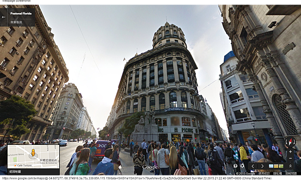 Google 地圖 (15)