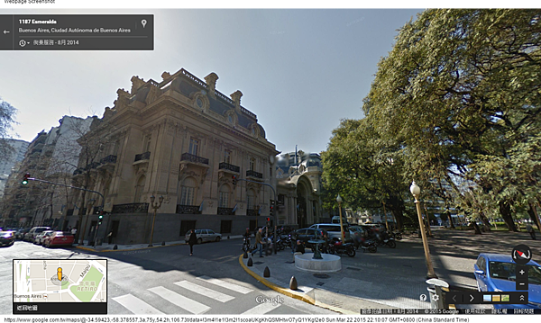 Florida 1001-1099, Buenos Aires, 阿根廷 至 Per&uacute; 52-100, Buenos Aires, 阿根廷 - Google 地圖