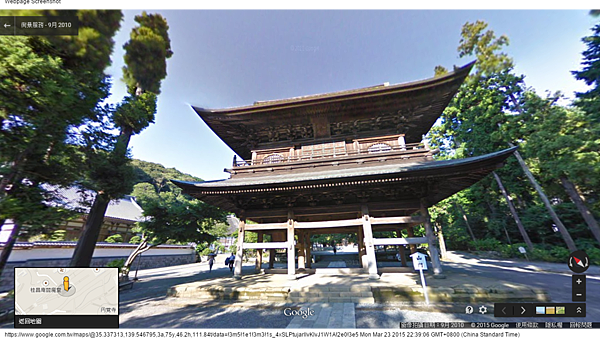 Google 地圖 (25) Google 地圖 (25)