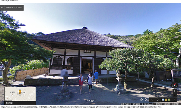 Google 地圖 (26) Google 地圖 (26)