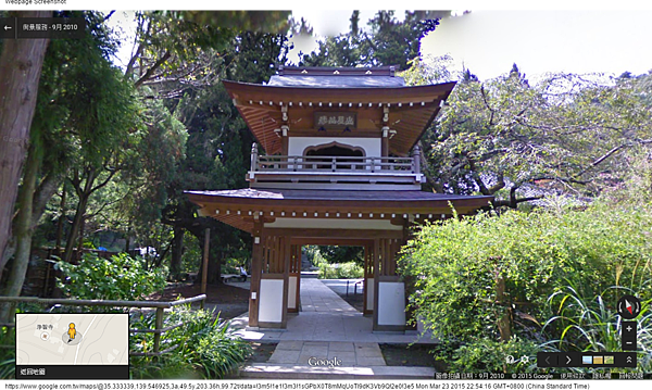 Google 地圖 (29) Google 地圖 (29)