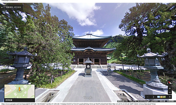 Google 地圖 (32) Google 地圖 (32)