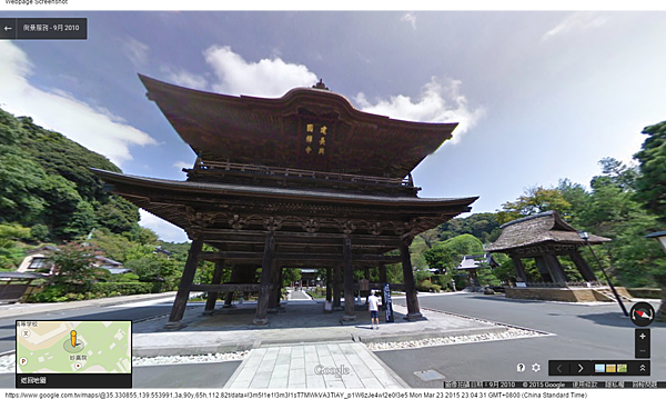 Google 地圖 (31) Google 地圖 (31)