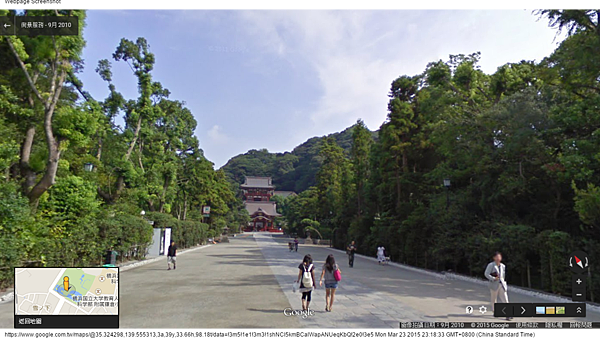 Google 地圖 (37) Google 地圖 (37)