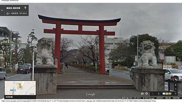 Google 地圖 (36) Google 地圖 (36)