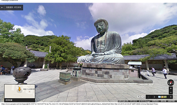 Google 地圖 (41) Google 地圖 (41)