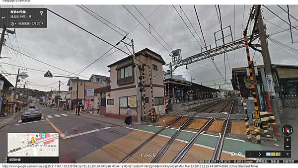 Google 地圖 (40) Google 地圖 (40)