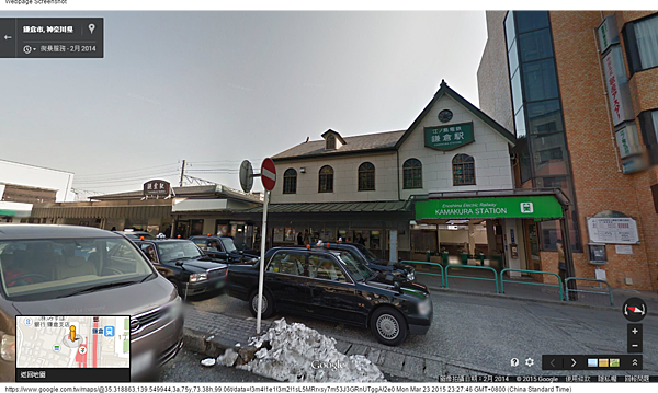 Google 地圖 (39) Google 地圖 (39)