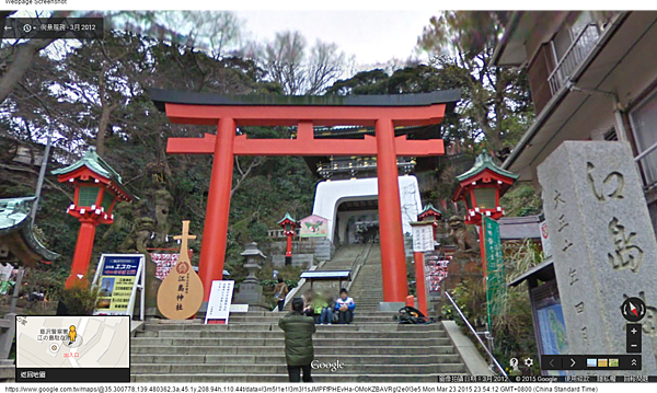 稲村ケ崎 - Google 地圖 (4) 稲村ケ崎 - Google 地圖 (4)