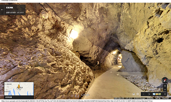 稲村ケ崎 - Google 地圖 (8) 稲村ケ崎 - Google 地圖 (8)