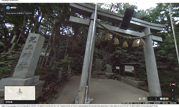 稲村ケ崎 - Google 地圖 (5) 稲村ケ崎 - Google 地圖 (5)