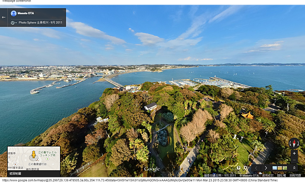 稲村ケ崎 - Google 地圖 (7) 稲村ケ崎 - Google 地圖 (7)
