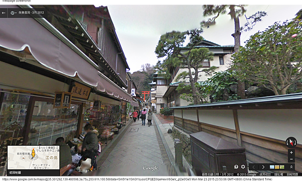 稲村ケ崎 - Google 地圖 (3) 稲村ケ崎 - Google 地圖 (3)