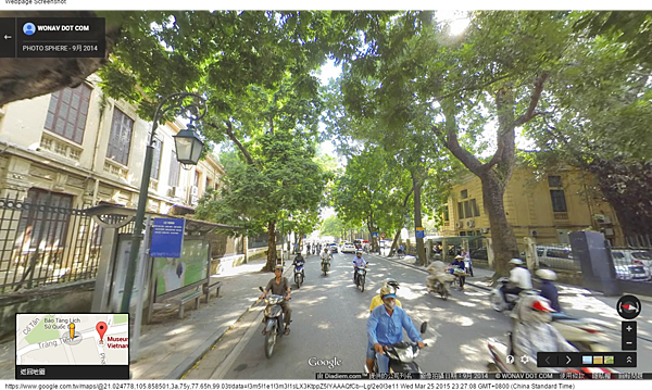Museum of Vietnamese History - Google 地圖 (1)