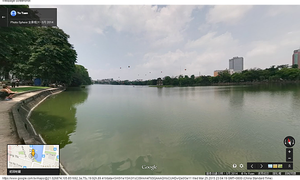 Google 地圖 (1) Google 地圖 (1)