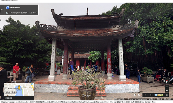 Google 地圖 (2) Google 地圖 (2)