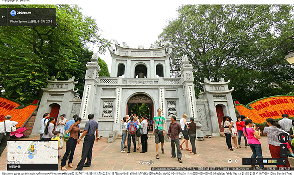 Museum of Vietnamese History - Google 地圖 (2) Museum of Vietnamese History - Google 地圖 (2)