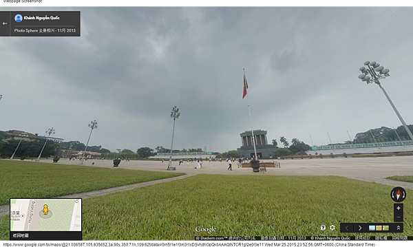 Museum of Vietnamese History - Google 地圖 (5) Museum of Vietnamese History - Google 地圖 (5)