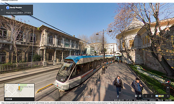 Google 地圖 (5) Google 地圖 (5)