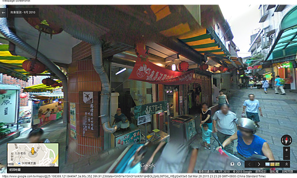 Google 地圖 (4)