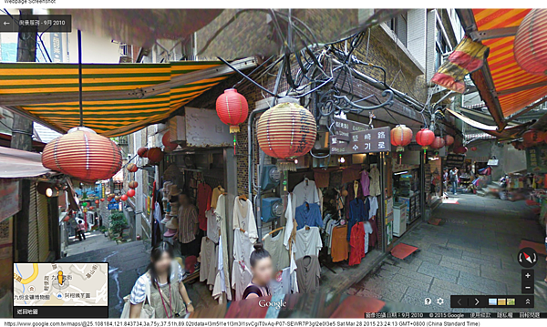Google 地圖 (5) Google 地圖 (5)