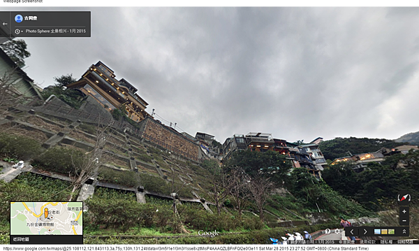 Google 地圖 (7)