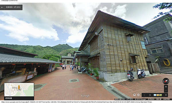 Google 地圖 (15) Google 地圖 (15)