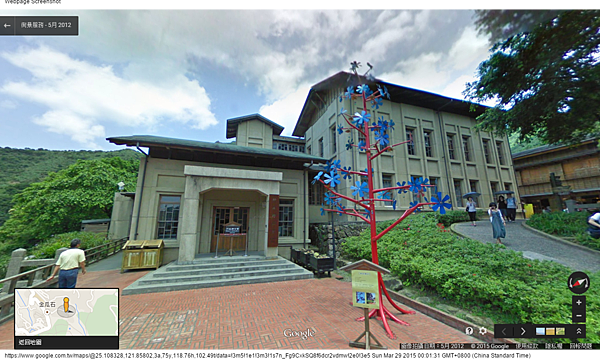 Google 地圖 (16) Google 地圖 (16)