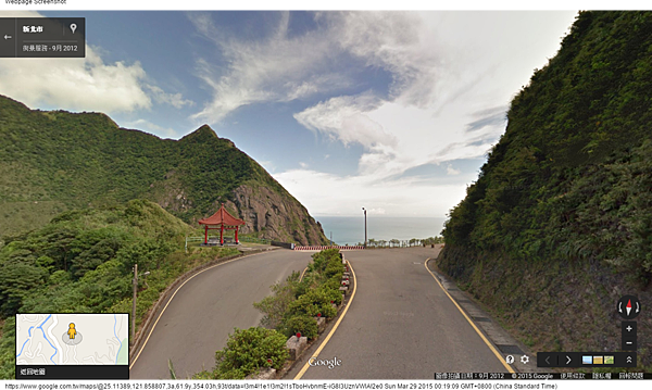 Google 地圖 (25) Google 地圖 (25)