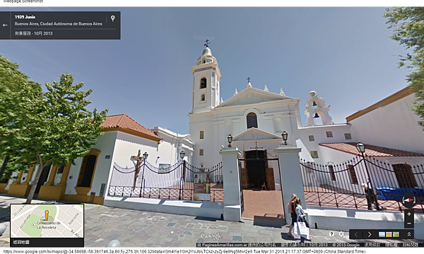 Consulado General de Espa&ntilde;a en Buenos Aires - Google 地圖