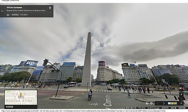 Google 地圖 (7) Google 地圖 (7)