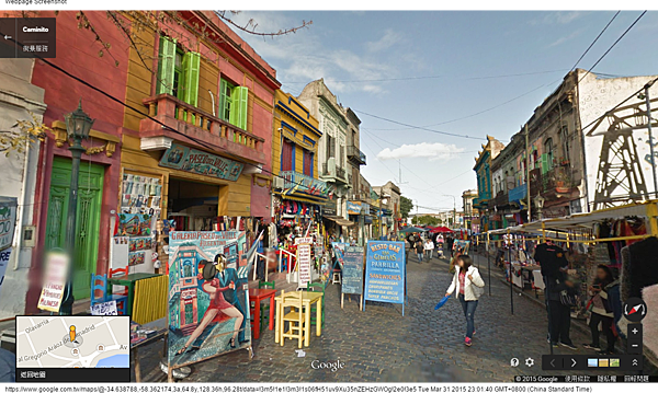 Google 地圖 (19)