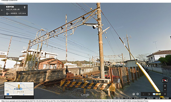 Google 地圖 (3) Google 地圖 (3)