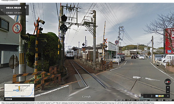 Google 地圖 (2) Google 地圖 (2)