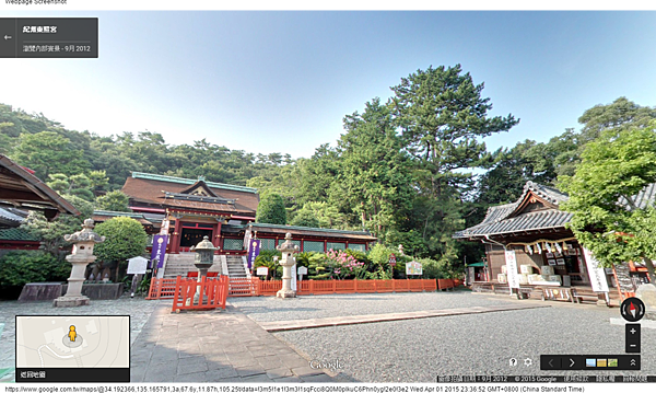 Google 地圖 (22) Google 地圖 (22)