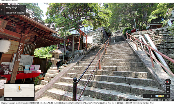 Google 地圖 (12) Google 地圖 (12)