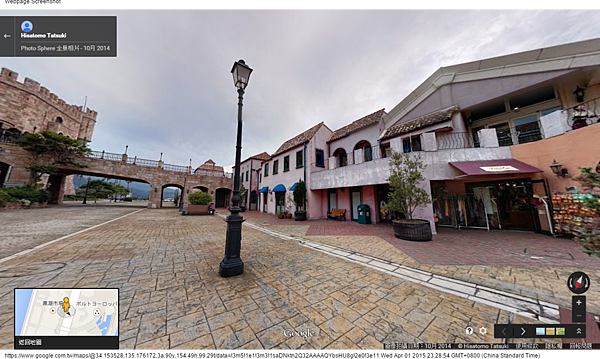 Google 地圖 (18) Google 地圖 (18)