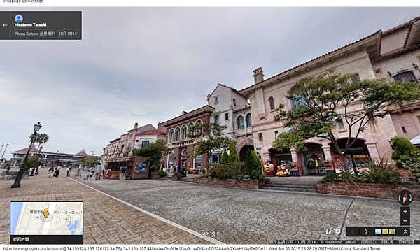 Google 地圖 (17) Google 地圖 (17)