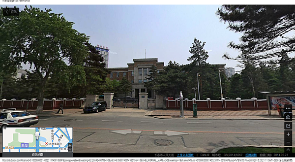 百度地图 (5) 百度地图 (5)